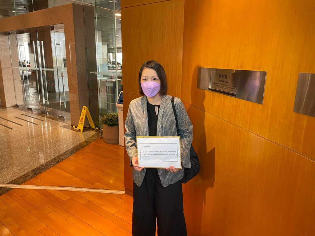 恒基代表