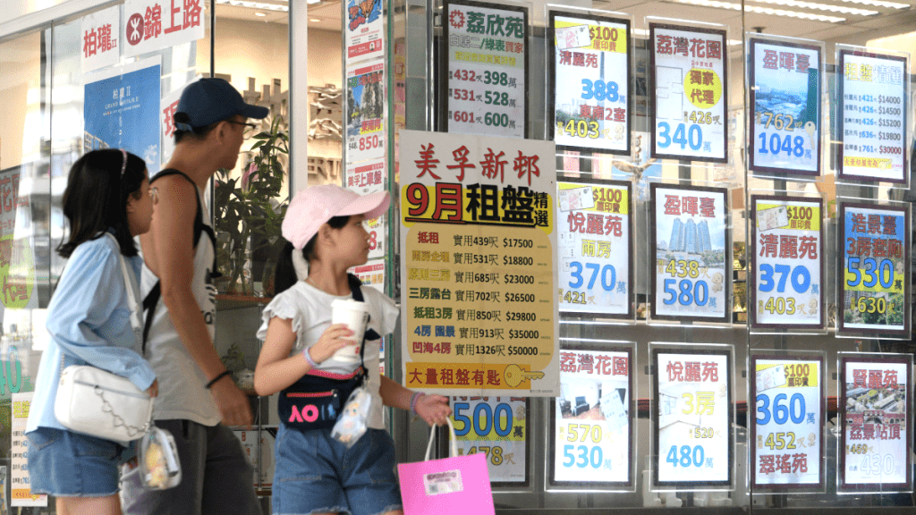內地投資客趁勢購港樓 錄約100宗成交