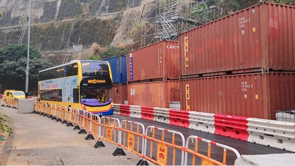 耀興道將於周六重開一條西行方向的行車線。政府新聞處