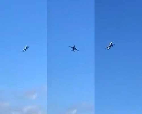 客機半空中左搖右擺。網圖