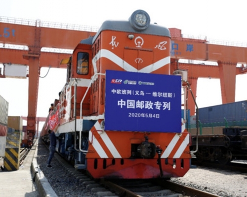 中鐵集裝箱公司指內地往立陶宛貨運列車服務正常。新華社資料圖片