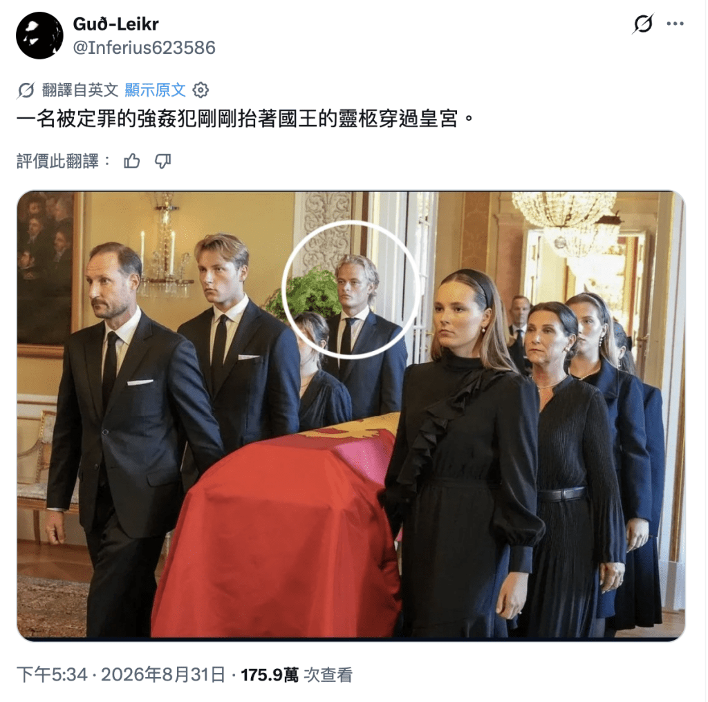 這篇關於霍伊比參與扶靈的貼文，超過170萬人次點擊。
