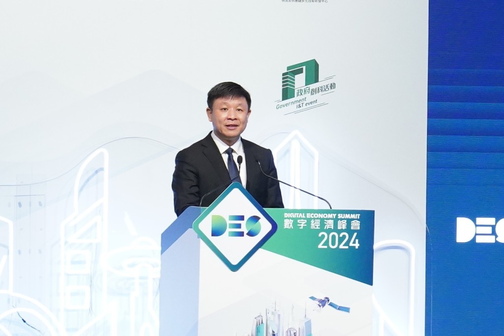 国家互联网信息办公室副主任王崧致辞时表示，当前数字经济已成为经济发展的新动力，人工智能成为发展科创生产力的重要引擎。