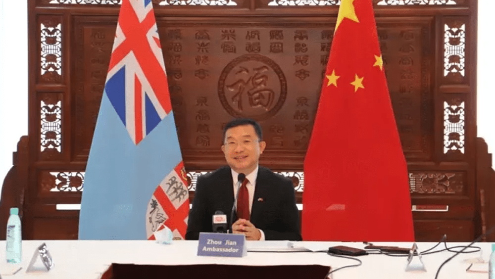 中國大陸駐斐濟大使周劍透露,斐濟已將台駐斐濟機構名稱糾正為「台北商務辦事處」。