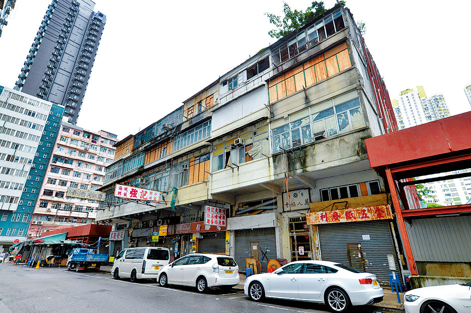 深水埗耀東街舊樓，將於今日作強拍，底價為5.24億。