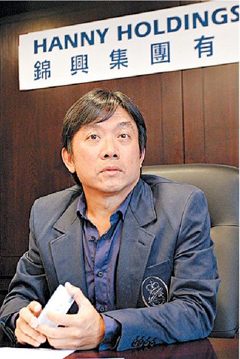 ■陈国强（图左）及马德钟（图右）均与郭羡妮传出绯闻。资料图片