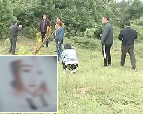 相睇拒婚事,27歲女慘死山中。(網圖)