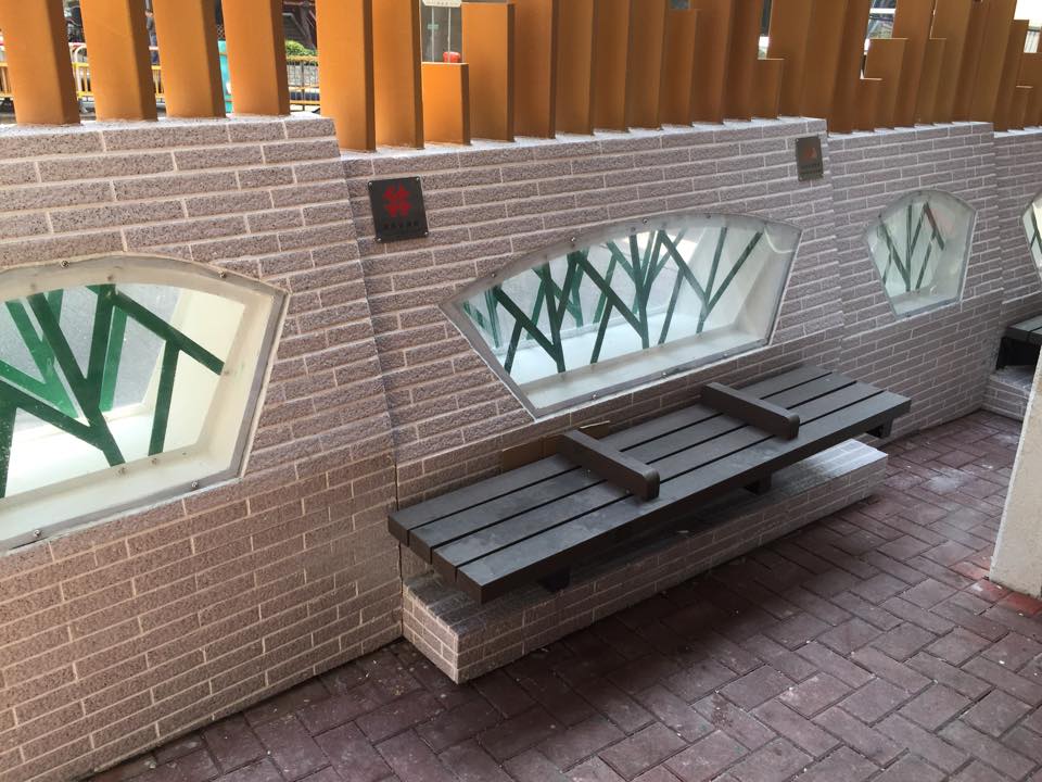 原來的矮牆設計。