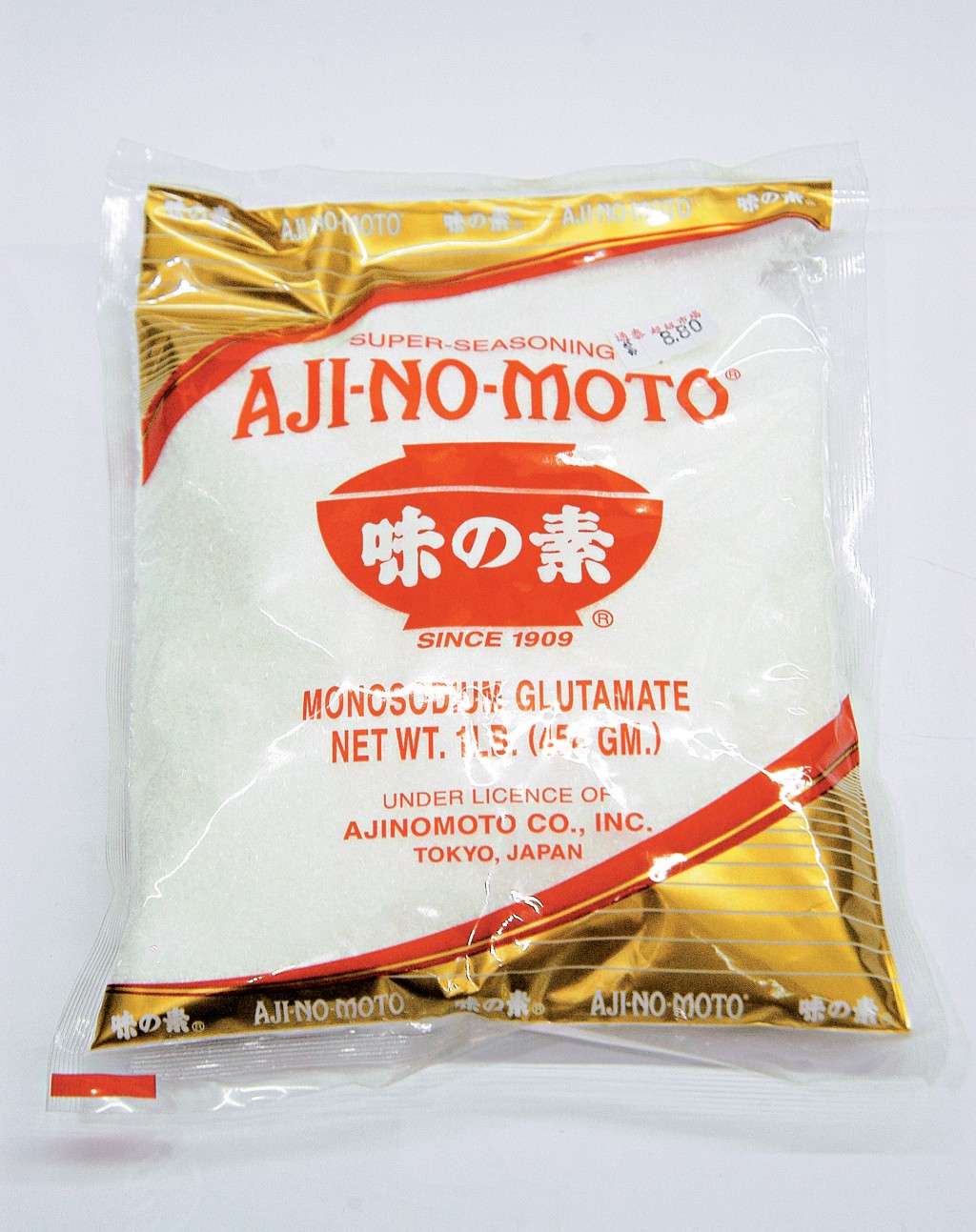 味之素的業務已遠不止於味精及調味料。