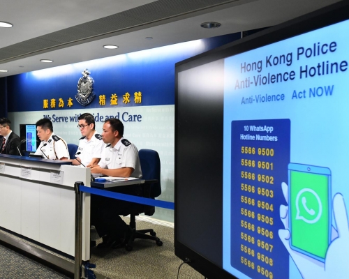 警方推10條whatsapp報料熱綫。