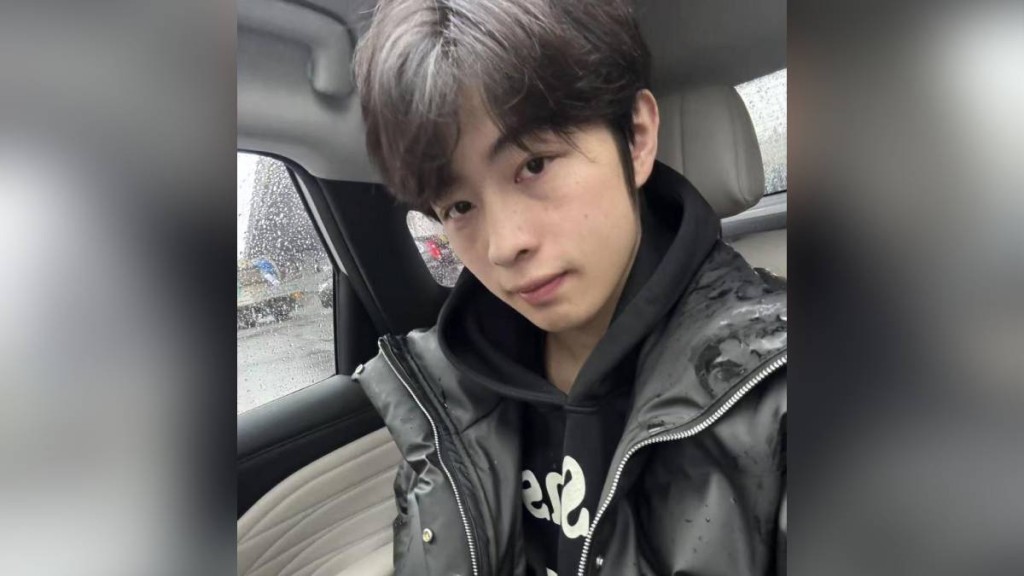 疑被騙至緬甸的彭宇軒。極目新聞