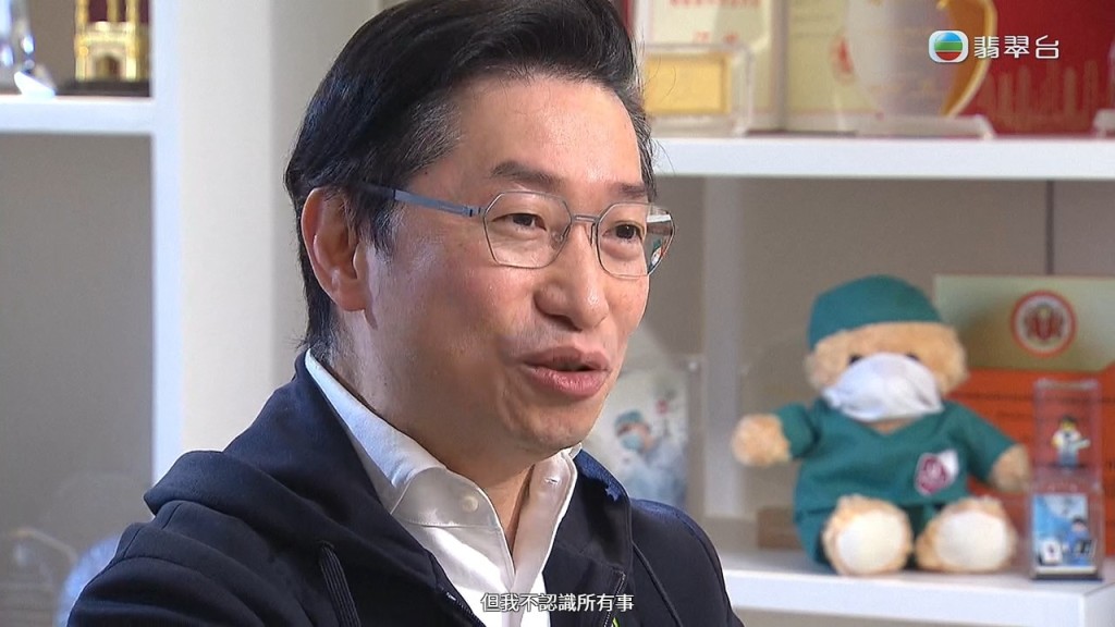 趙偉仁院長分享家庭生活。