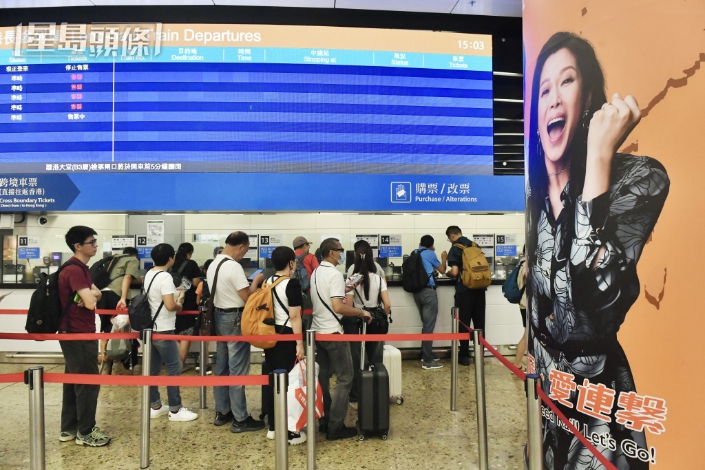 發言人表示，高鐵已成為不少旅客到訪香港的首選。資料圖片