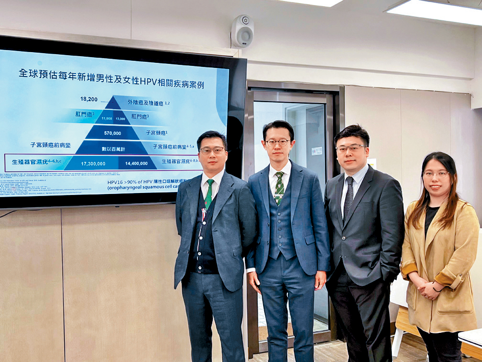 英華書院為提升家長和學生對HPV的認識,首次聯同香港防癌會推動HPV教育。左起為王國榮、陳狄安、陳福和及楊嘉慧。