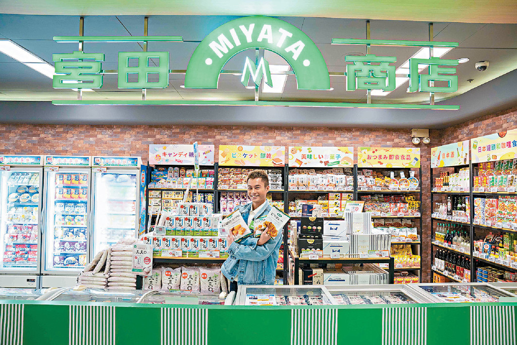 ■日本「宮田商店」首度進駐，為市民帶來超過100款各式各樣的日本優質食品。
