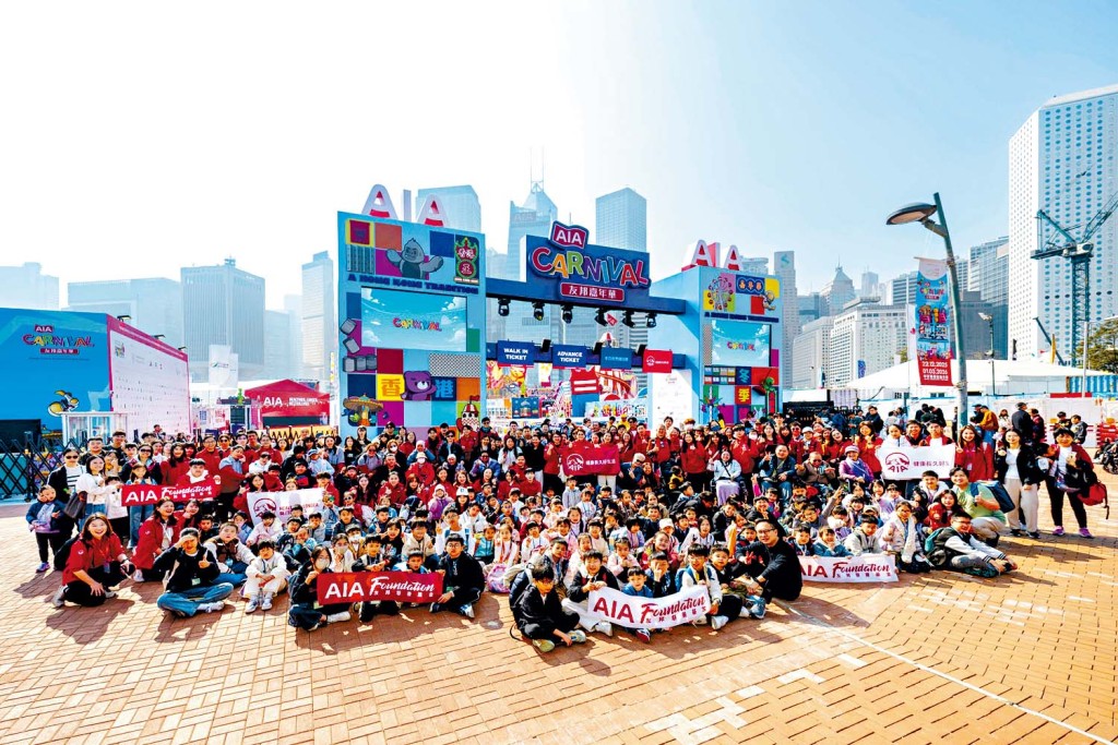 超過5,000名社區成員獲邀出席「友邦社區同樂日」，一同投入嘉年華這項冬日盛事，享受歡樂時光，締造難忘回憶。