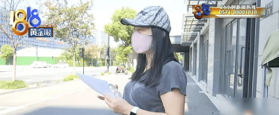 杭州7月孕妇遭快递员上门讨说法，致其“作小产”惹热议。1818黄金眼