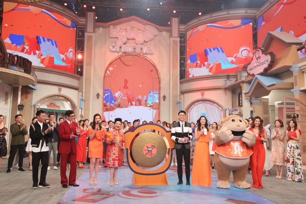 TVB於2018年《big big channel大公司周年慶》上宣佈big big shop正式營業。