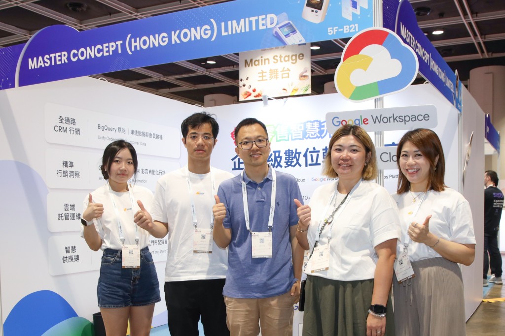 Master Concept Group的Jason(中)解釋,公司為各類餐飲企業提供一站式AI轉營服務和方案,有助控制轉營成本壓力。 Master Concept Group的Jason(中)解釋,公司為各類餐飲企業提供一站式AI轉營服務和方案,有助控制轉營成本壓力。