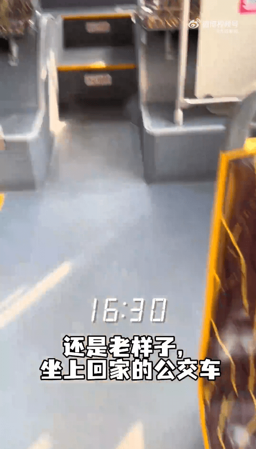 杭州女子每天高鐵轉巴士、單車通勤上海，日耗4小時月花¥3千。微博