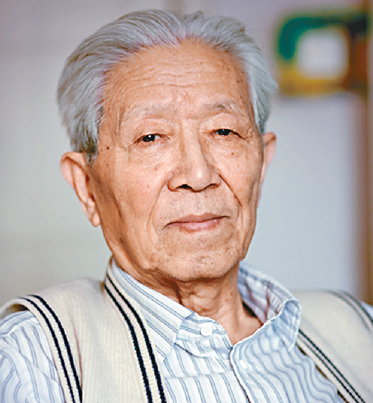 ■據了解,遺體告別儀式將於星期三在解放軍總醫院舉行。