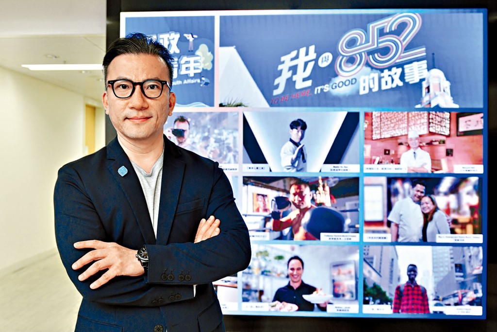 劉家麒回顧過去一年的工作,指主要在4方面取得明顯進展。