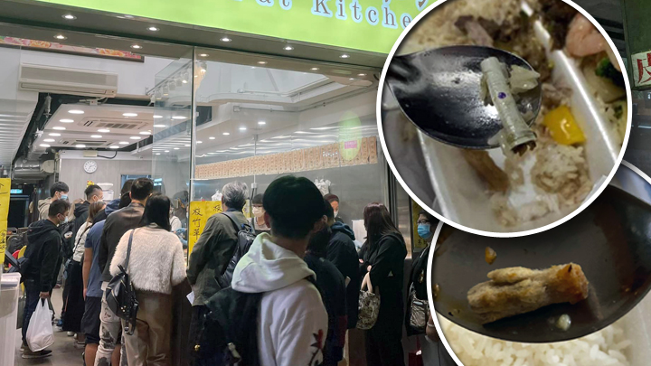 有市民聲稱在「權發小廚」的飯盒內發現有疑似煙頭。網圖/「香港兩餸飯關注組」fb