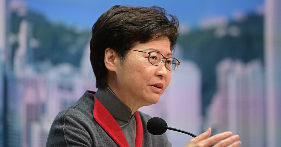 行政長官林鄭月娥。資料圖片