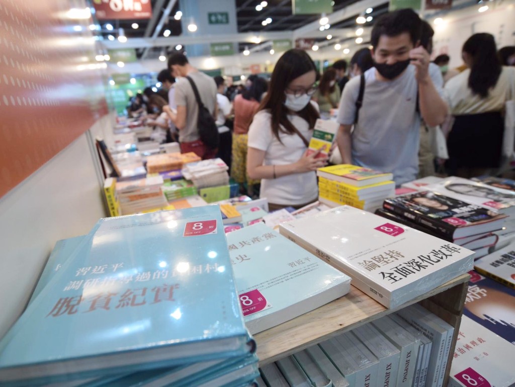 書展晚上不乏人流。