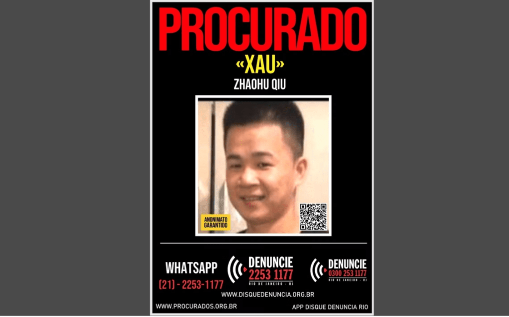 警方發布通緝令，目前已經將中國嫌犯逮捕歸案。巴西警方圖片