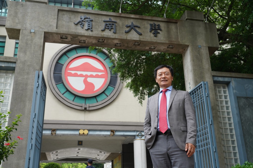 加入嶺大前，他曾任城市大學數據科學學院創院院長、中文大學（深圳）副校長等管理層職位。