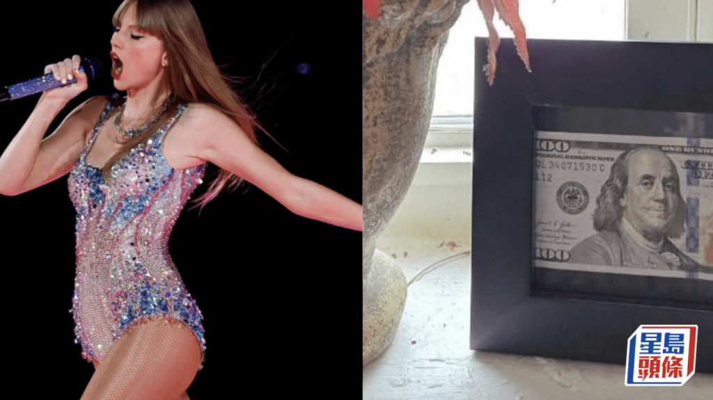 路透社/社交平台