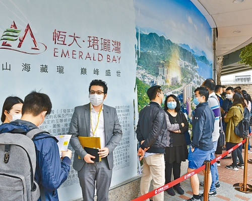 恒大．珺瓏灣高成數按揭以「次按」形式押予財務公司，有業主表示擔憂。