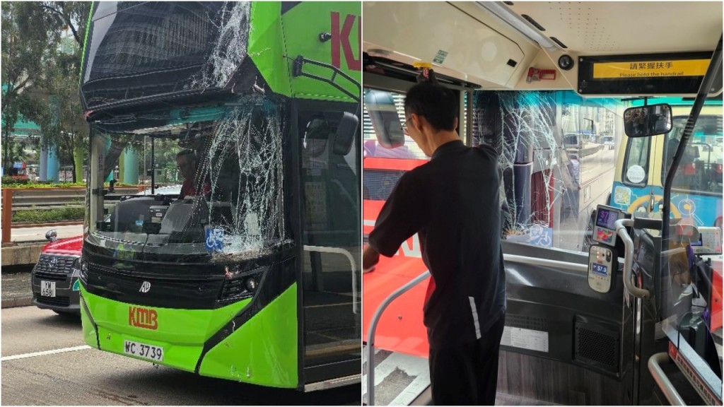新蒲崗九巴車長埋站 離座時疑無拉好手掣 不慎溜前猛撼前車