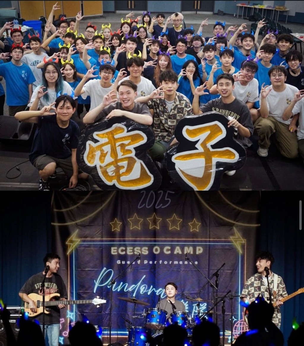Pandora早前到科大表演。 Pandora早前到科大表演。