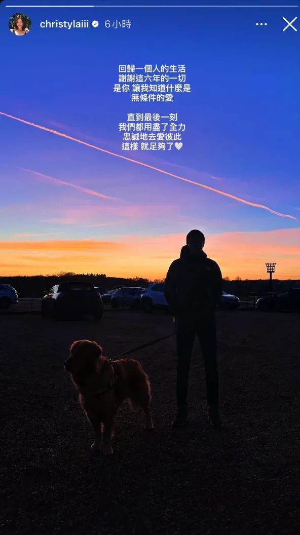 黎紀君7月才宣布與外籍男友分手，便火速投入劉愷威的懷抱，據悉二人已秘戀兩個月。