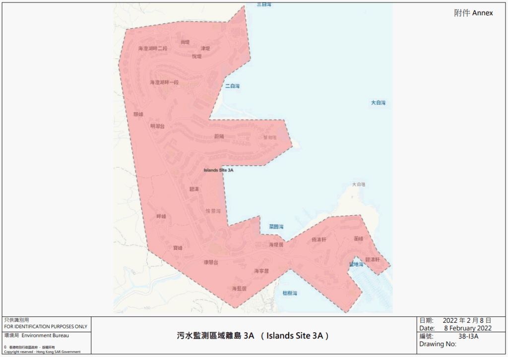 相關指明地方及地區。政府新聞處