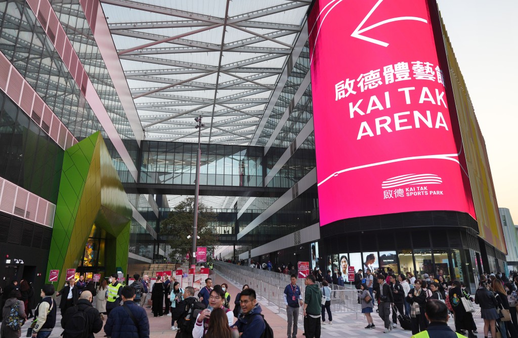 《英雄聯盟》LCK決賽將移師啟德體藝館舉行。