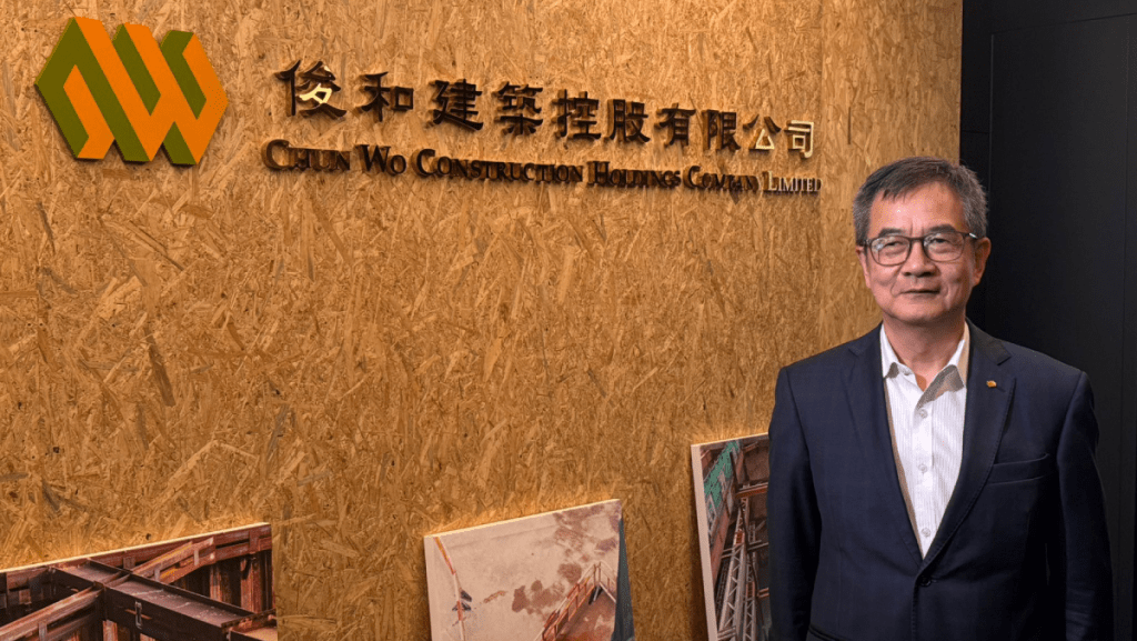 本港承建商俊和引入AI科技應對行業挑戰 解決「一時飽死一時餓死」痛點