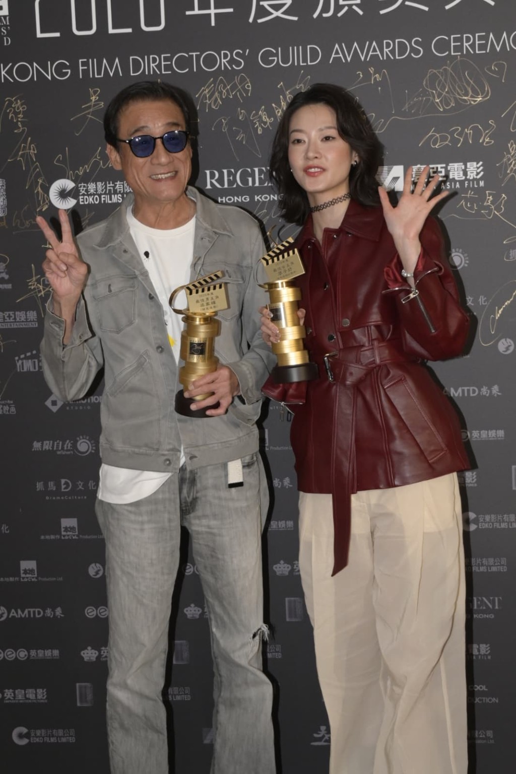 廖子妤凭《像我这样的爱情》夺导演会“最佳女主角”殊荣。