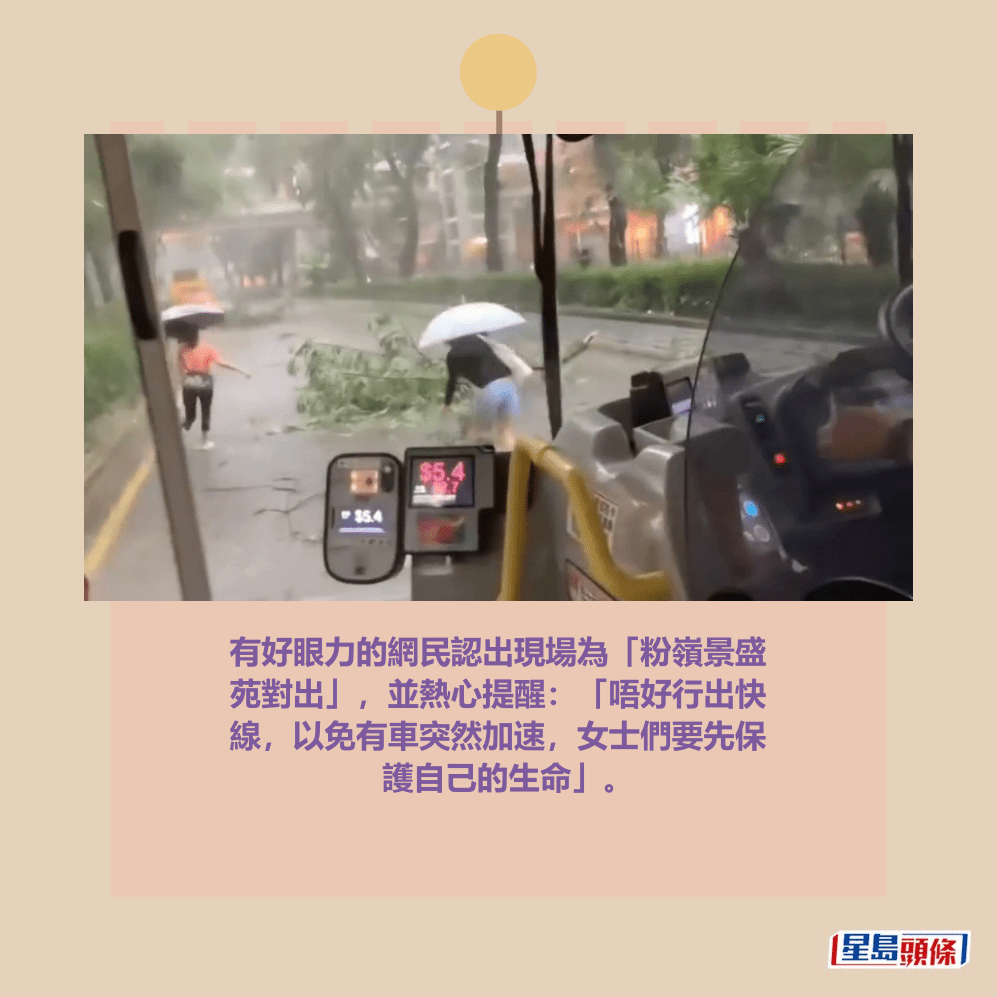 Threads截圖(資料來源:matt_cheng910@Threads) Threads截圖(資料來源:matt_cheng910@Threads)