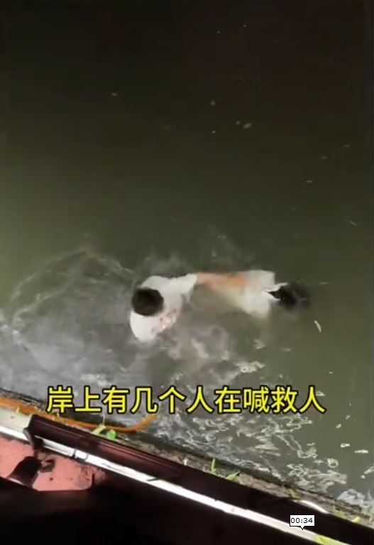 杭州男子高陽冒險救人反被對方投訴，感到寒心。抖音＠上饒日報