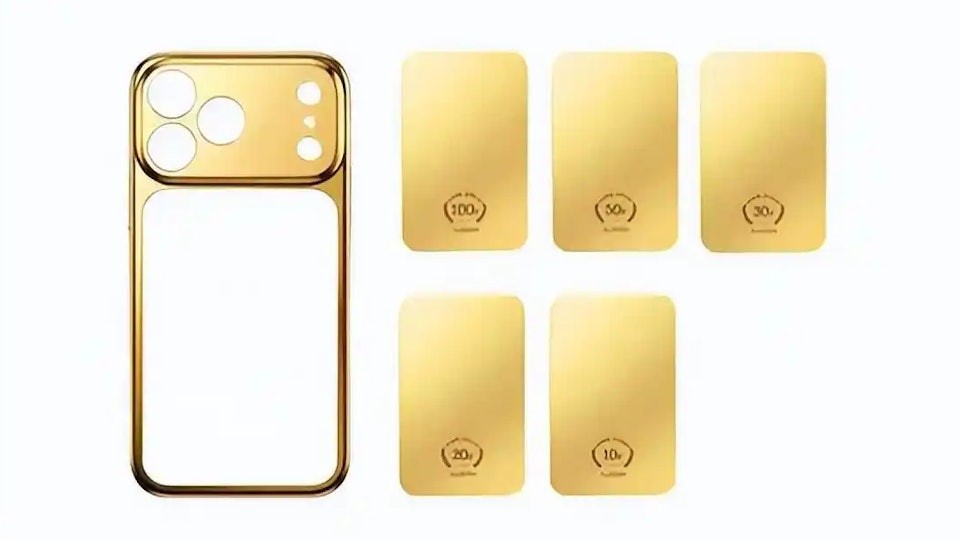 京東推出黃金手機殼，號稱是隨身資產，入場費¥11299。