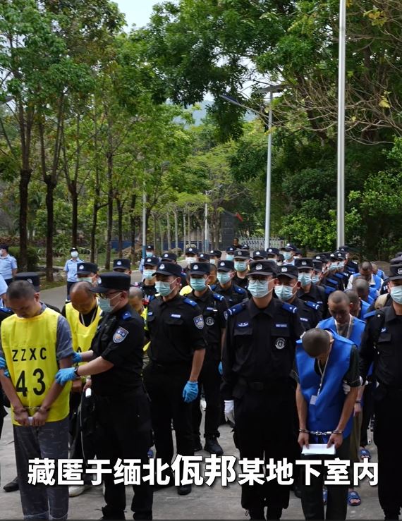 再有90多名电诈嫌犯从缅北押解回中国。