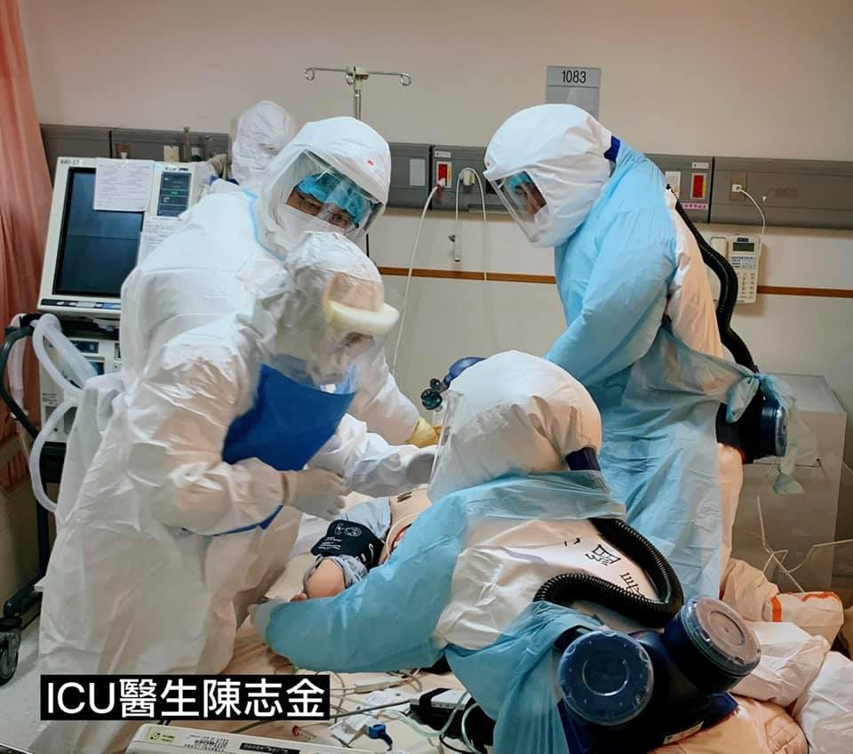 急救演練流程。