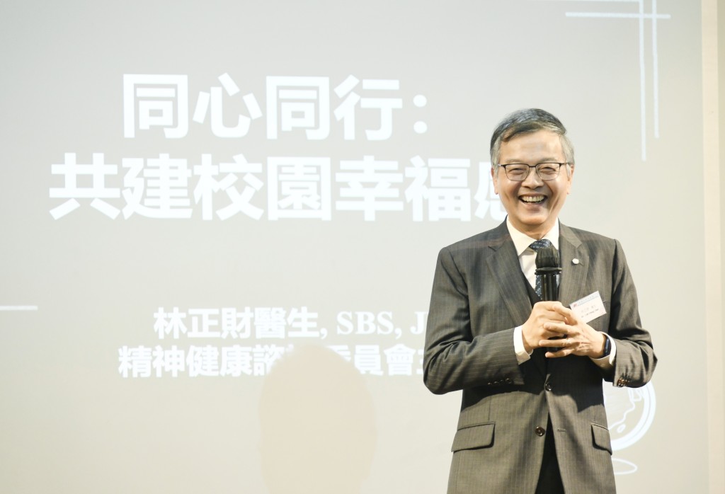 政府讚揚行會成員林正財為香港出謀獻策,表現傑出。 政府讚揚行會成員林正財為香港出謀獻策,表現傑出。