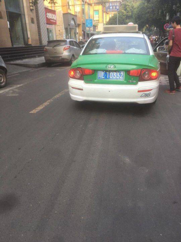 涉案出租車