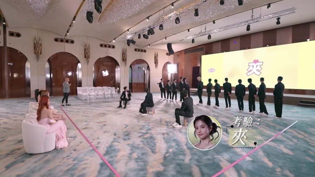 三位成功爭取名額的求愛勇者為Alan、Oscar及東東，需與Amber一起回答由阿Bob發問的9條問題。
