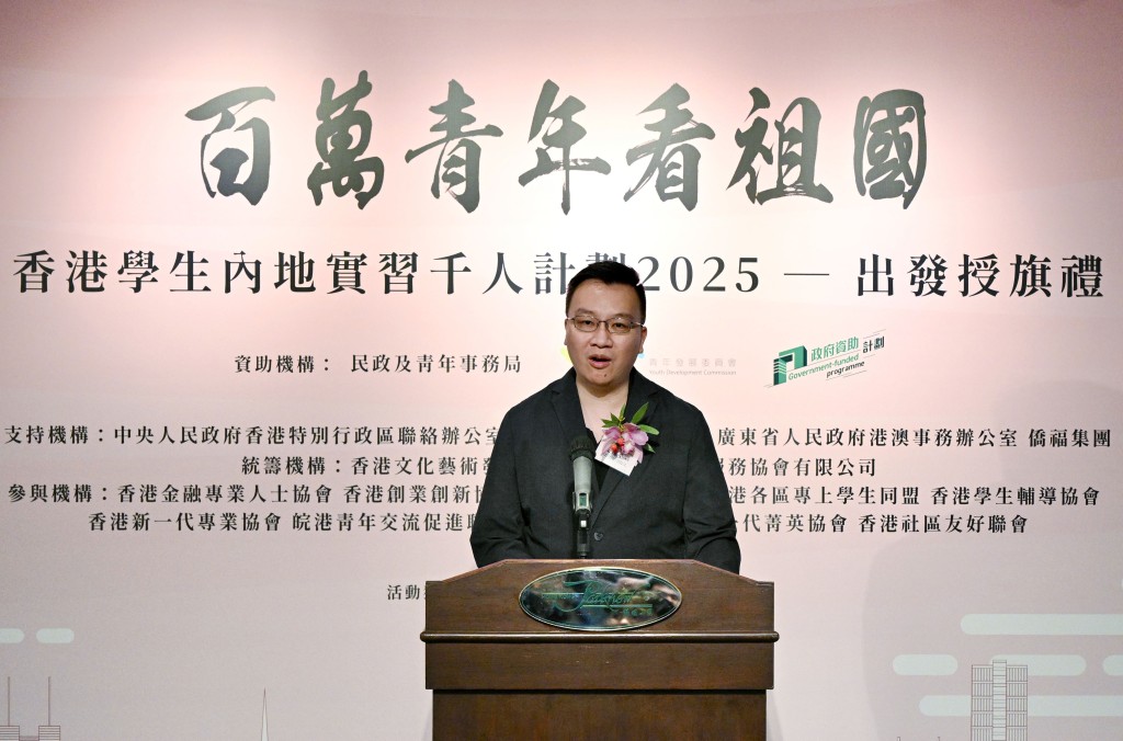 王耀瑩。蘇正謙攝