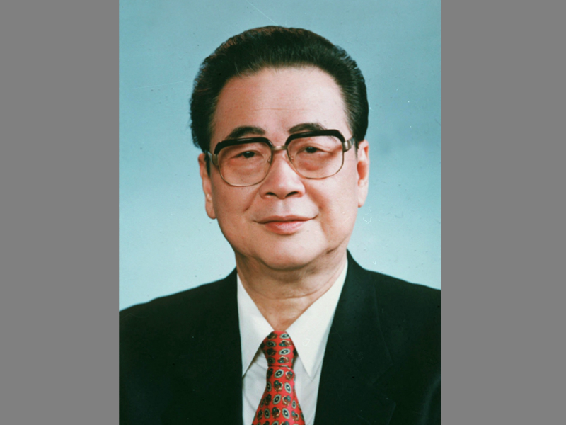 李鵬。新華社圖片